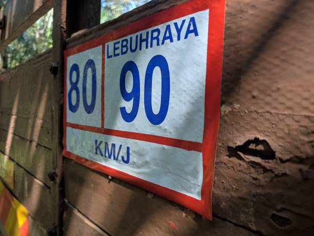 Speed limit sticker at the back of lorries