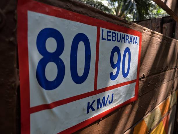istock Speed limit sticker at the back of lorries 1300891961