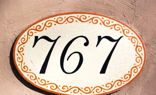 Ceramic Number 767 Street Address Tile