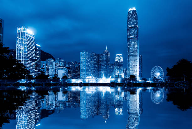 istock Commercial building in Central district, Hong Kong 1300935501