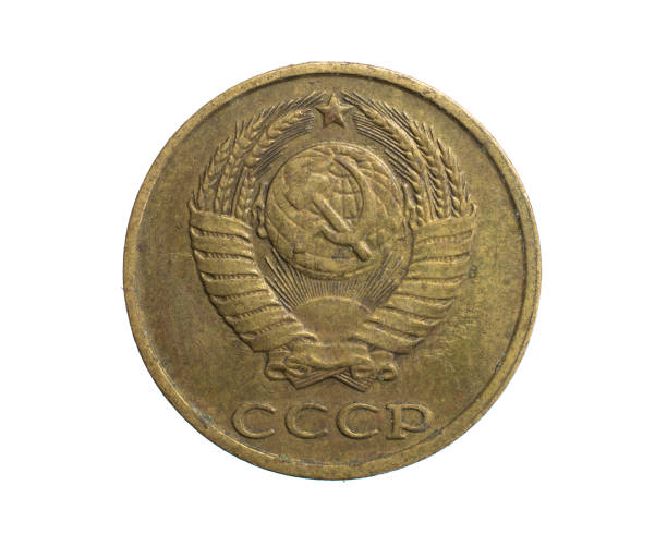 istock two cccp kopecks coin on a white isolated background 1300998703