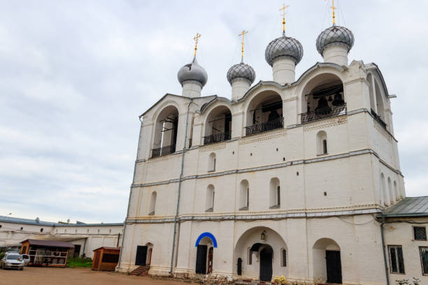 istock Belfry of Assumption Cathedral in Rostov Kremlin, Russia 1301005708