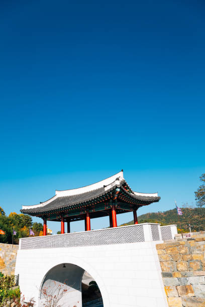 Miryang Eupseong Fortress in Miryang, Korea