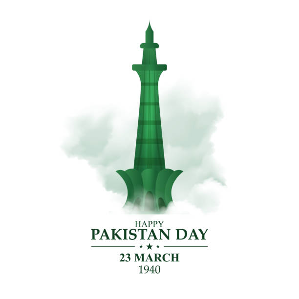 23. märz 1942 pakistan-tag. vektor-illustration für grußkarte, poster und banner. - architecture international landmark famous place decoration stock-grafiken, -clipart, -cartoons und -symbole