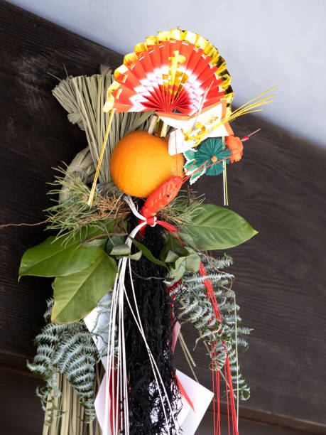 istock Japanese New Year's decoration 1301110384