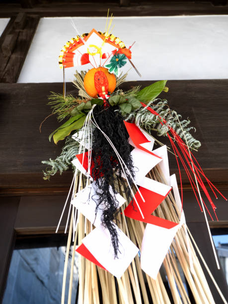 istock Japanese New Year's decoration 1301110387