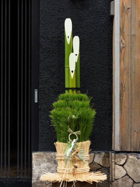 istock Japanese New Year's decoration. It is called 
