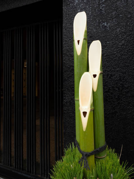 istock Japanese New Year's decoration. It is called 