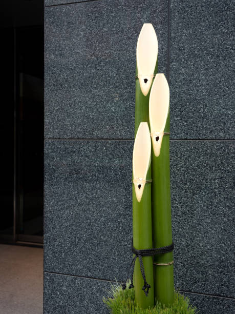 istock Japanese New Year's decoration. It is called 