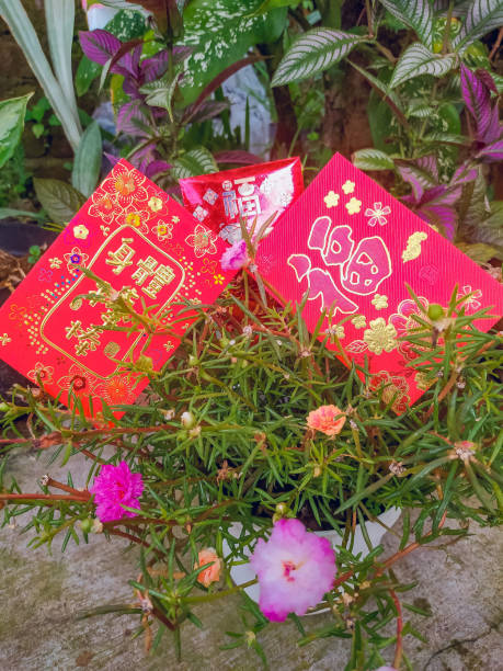 istock Happy Chinese New Year 2021 #1 1301153876