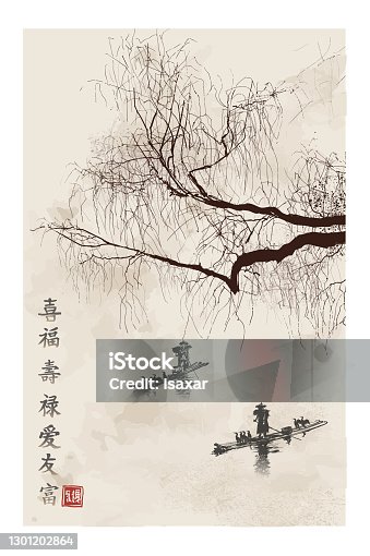 istock Cormorant fishermen and their birds in China 1301202864