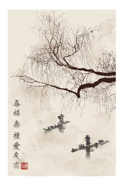 Cormorant fishermen and their birds in China Cormorant fishermen and their birds in China - vector illustration - characters from top to bottom: happiness, luck, longevity, wealth, love, friendship, health, the stamp is fictitious li river stock illustrations