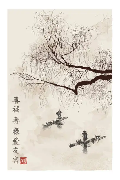 Vector illustration of Cormorant fishermen and their birds in China