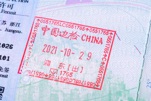Passport stamp from China in 2021