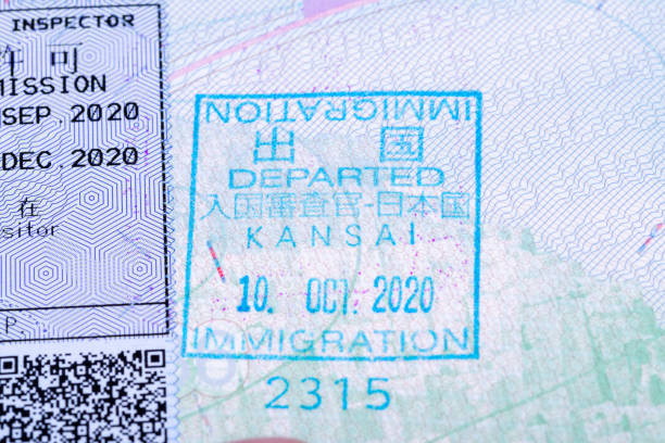 istock Passport stamp from Japan - Kansai 1301368124