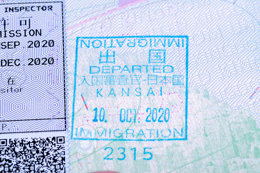 Passport stamp from Japan - Kansai