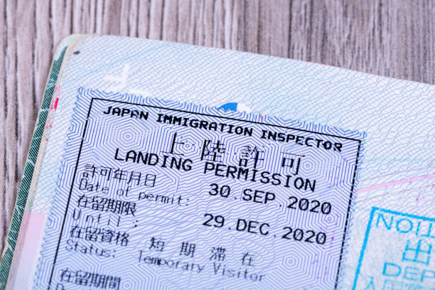 istock Passport stamp from Japan - Landing Permission 1301368407