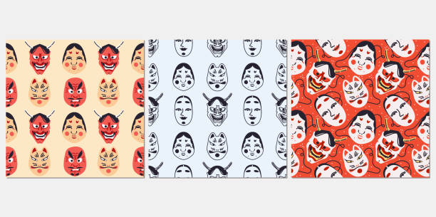 250+ Japanese Noh Mask Stock Photos, Pictures & Royalty-Free