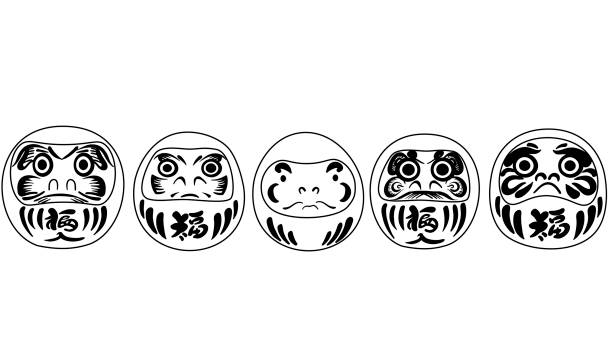 Isolated line art daruma collection . Set of various outline Japan culture elements. Asian decoration cartoon clipart. Japan worlds means "contains good luck". dharma stock illustrations