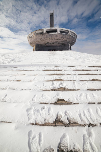 istock Buzludzha monument, UFO. Winter mood. 1301460009