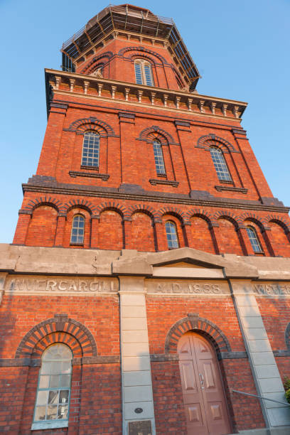 istock Invercargill  Water Tower 1301505916