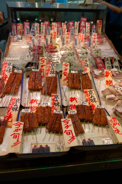 istock Teriyaki pike conger Nishiki Market 1301560005