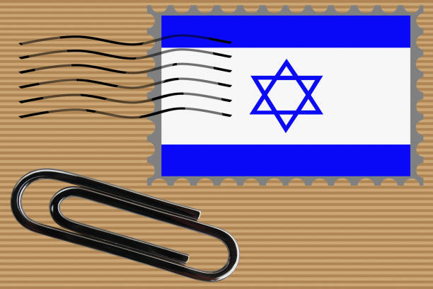 Stamp with flag of Israel  Used stamp  Mail  Envelope   Used stamp Mail Envelope