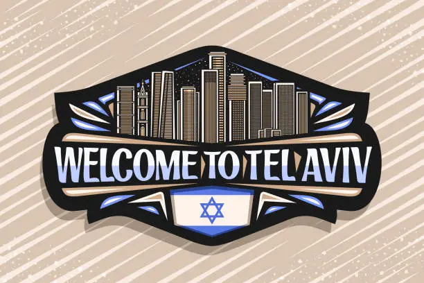 Vector illustration of Vector sign for Tel Aviv