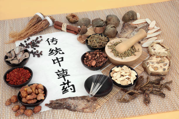 istock Traditional Chinese Herbal Medicine 1301620783