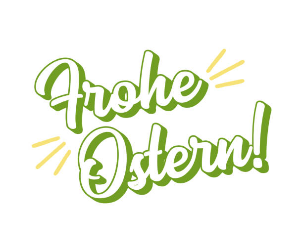 手素描「弗羅赫奧斯特恩」德語短語作為標誌。翻譯的"復活節快樂"。 為明信片、卡片、邀請函、海報、標籤、貼紙、橫幅範本排版繪製字母。 - ostern 幅插畫檔、美工圖案、卡通及圖標