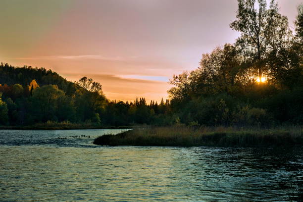 istock Autumn sunset on the Bolshoi Inzer river 1301709706