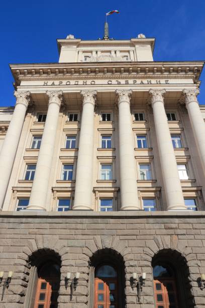 istock Parliament of Bulgaria 1301743878