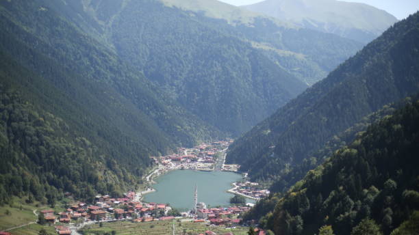 istock Mountain View (Long lake)/Trabzon/CAYKARA-TURKEY 1301753140