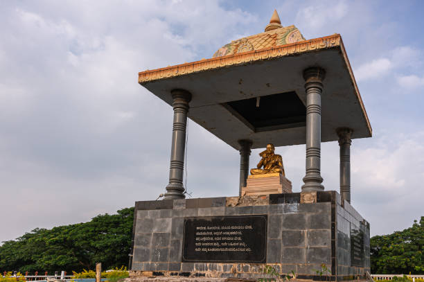 istock Basava statue under baldachin at Sri Sangameshwar Temple, Bagalkot, Karnataka, India 1301792905