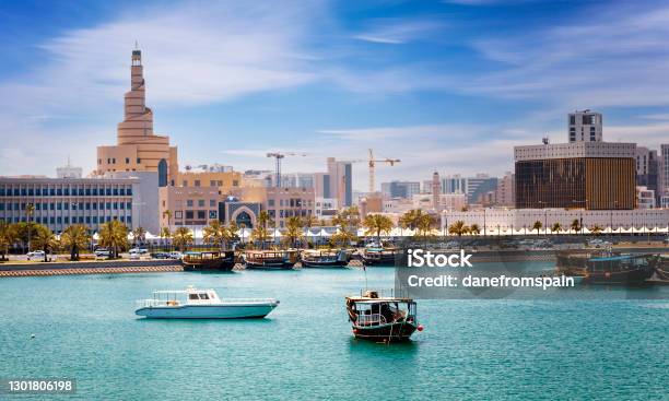 View Of Doha Qatar Skyline As Seen From The Islamic Art Museum Stock Photo - Download Image Now