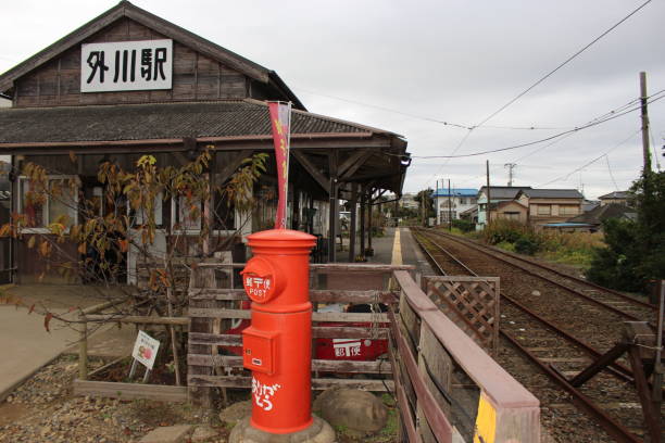 gare de choshi electric railway tokawa - looking at view railroad station street railroad track photos et images de collection