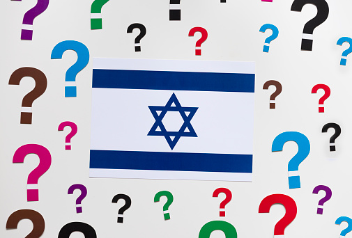 Question marks and Israeli Flag. Multicolor.