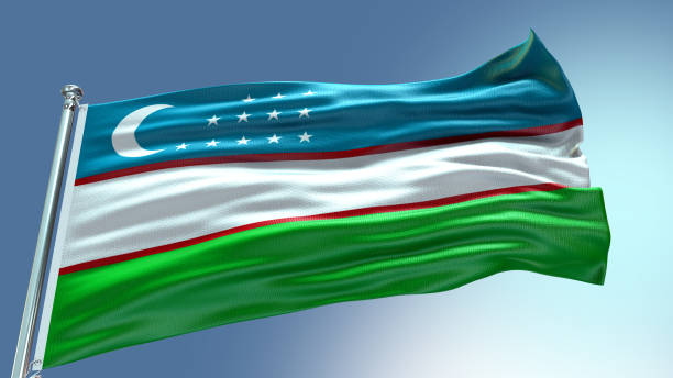 istock Uzbekistan flag waving flag with texture background 1301939679