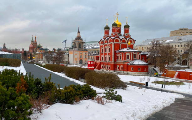 istock Winter snow-covered park in Moscow. 1301963727