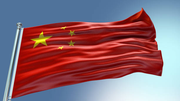 istock China flag waving flag with texture background 1301977250