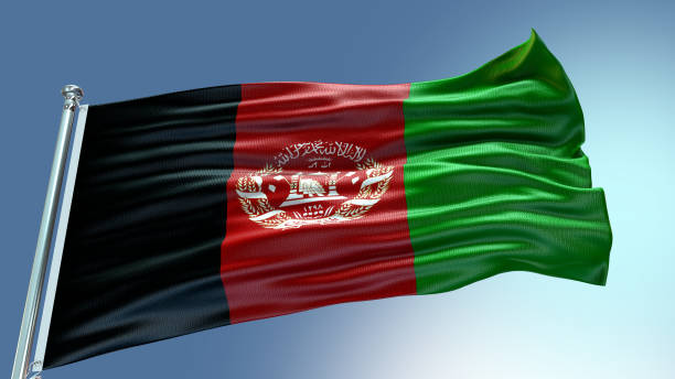 istock Afghanistan flag waving flag with texture background 1301977732