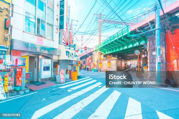 Cityscape Of Shinbashi Area Viewing Street Stock Photo - Download Image Now - Manga Style, City, Japan