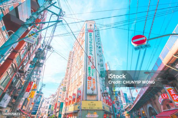 Cityscape Of Shinbashi Area Viewing Street Stock Photo - Download Image Now - Manga Style, City, Japan