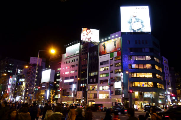 istock Night view of Tokyo Harajuku 1302170870