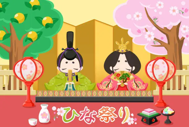 Vector illustration of Hinamatsuri Illustration /Japanese Girl Doll Festival