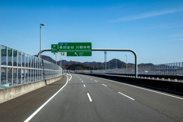 istock Shimada kanaya exit in shin tomei expressway 1302238872