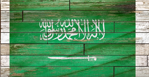 Flag of the United Arab Emirates on Wood Siding,