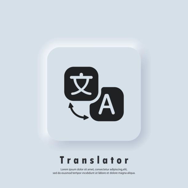 illustrations, cliparts, dessins animés et icônes de application de traduction en ligne. traduire. icône de traducteur de langue. logo du traducteur. traducteur en ligne. communication multilingue. vecteur. neumorphic ui ux bouton web interface utilisateur blanche. - simultaneous interpreter