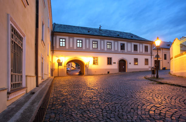 istock Nitra old town - Slovakia 1302255670