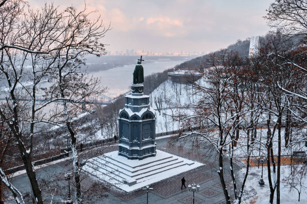 istock Saint Vladimir Monument in Kyiv, Ukraine. 1302275870